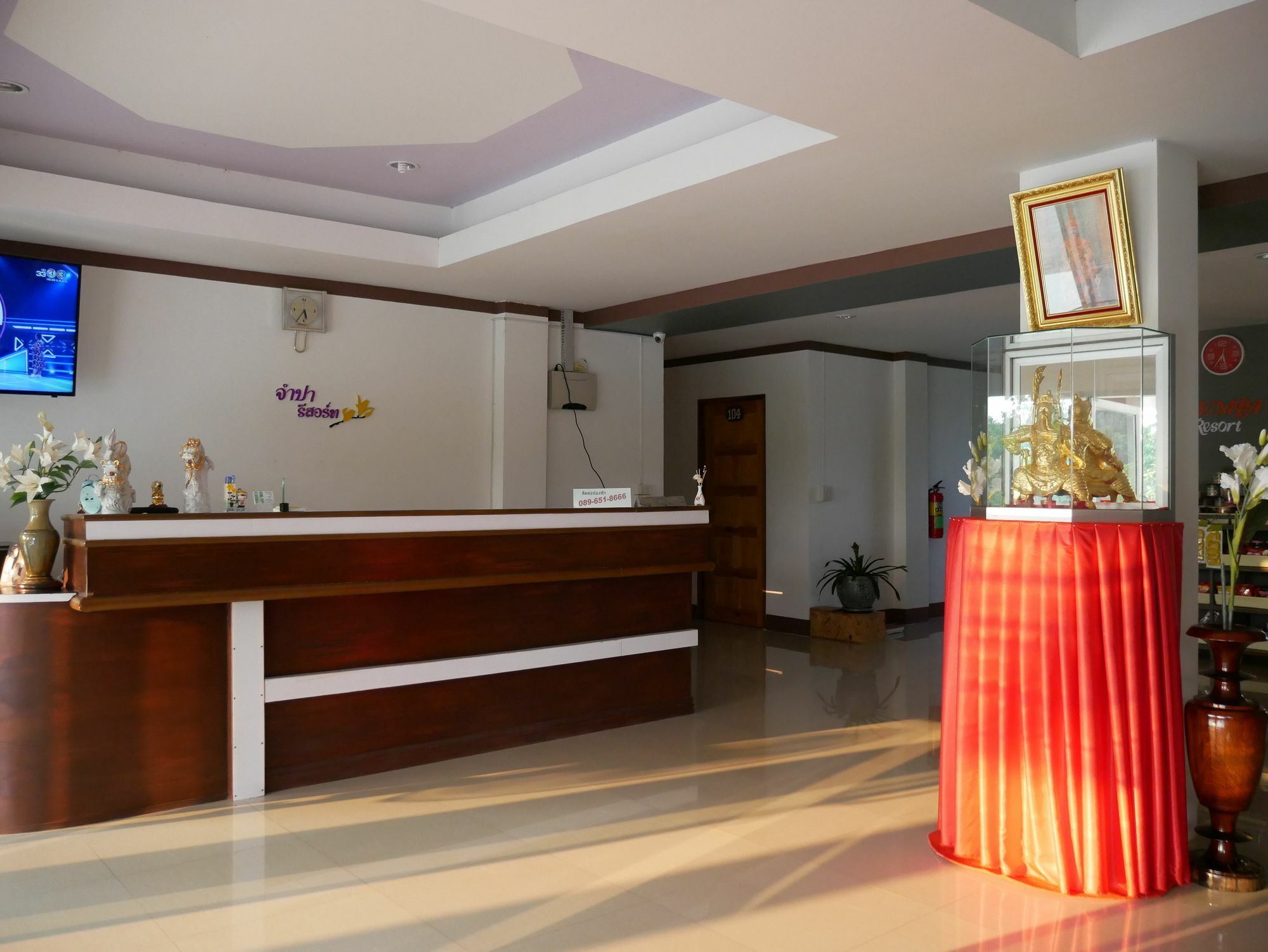 Jumpa Resort Hotel Phitsanulok Ngoại thất bức ảnh