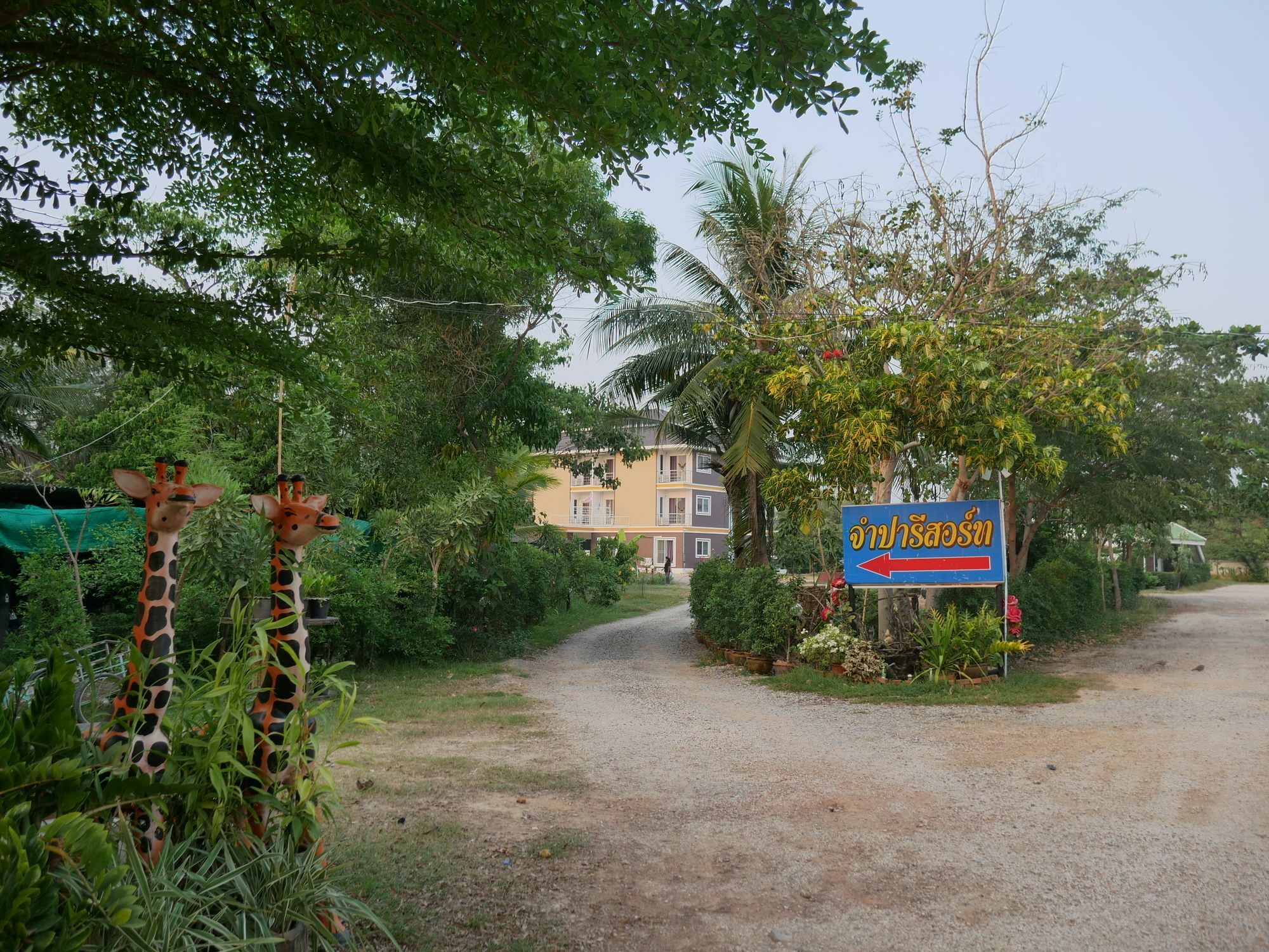 Jumpa Resort Hotel Phitsanulok Ngoại thất bức ảnh
