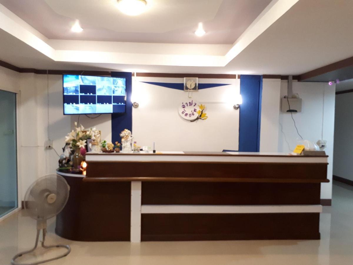 Jumpa Resort Hotel Phitsanulok Ngoại thất bức ảnh